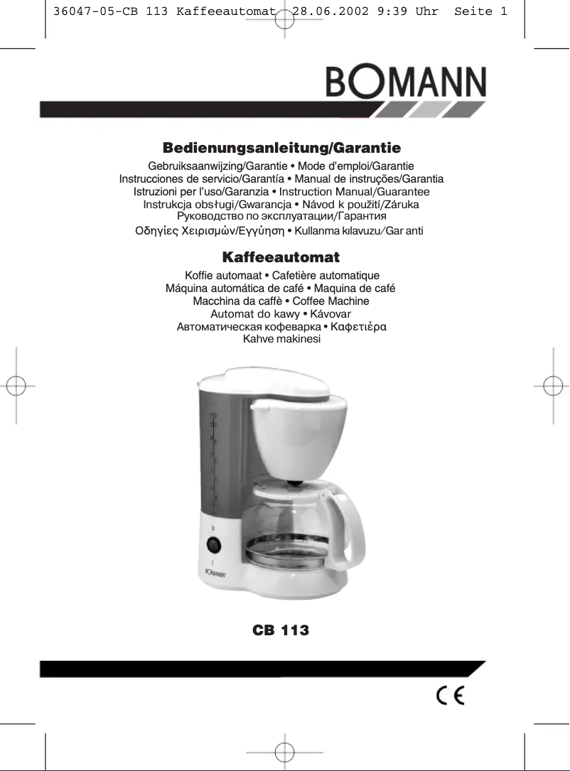 First page image of the manual for CB 113