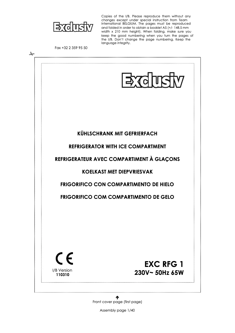 First page image of the manual for EXC RFG 1