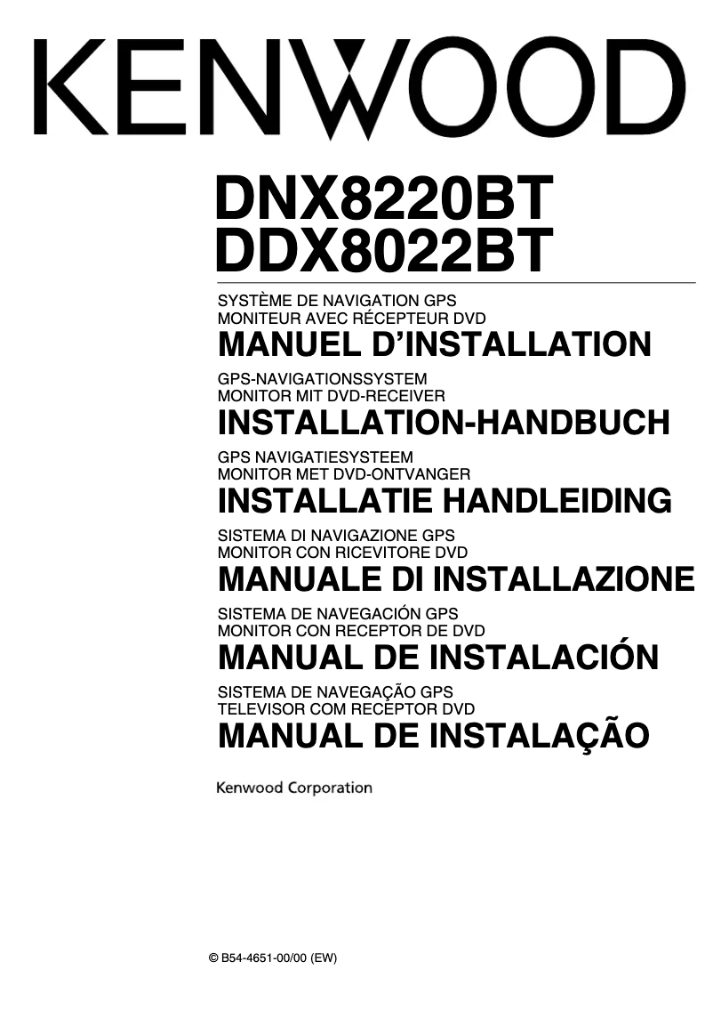 First page image of the manual for DNX8022BT