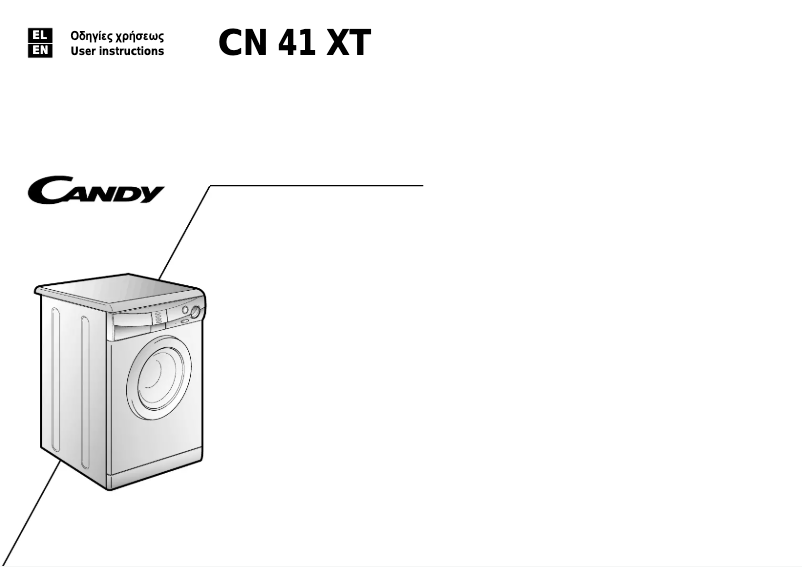 First page image of the manual for LB CN 41 XT