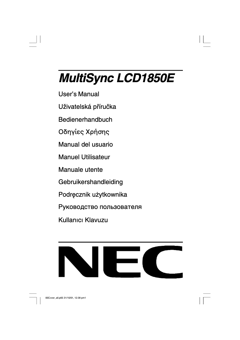 Page 1 of the manual User Manual NEC MultiSync LCD1850E