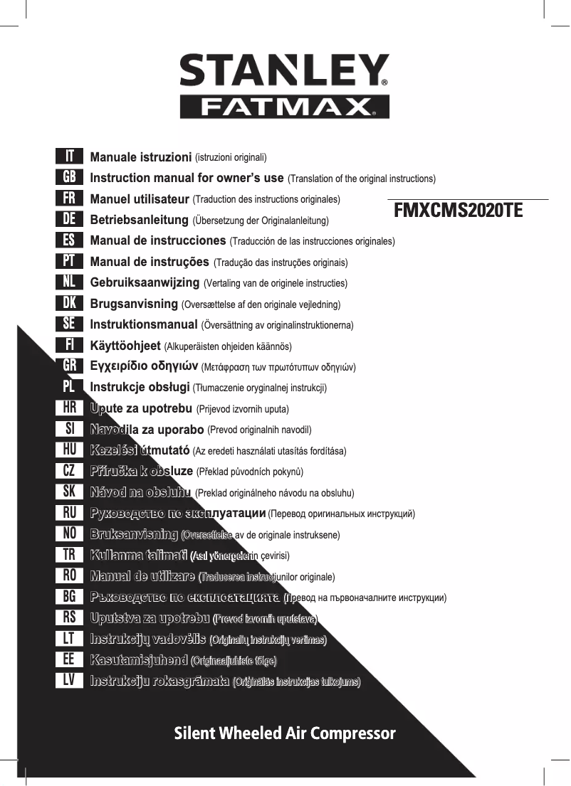 First page image of the manual for FMXCMS2020TE