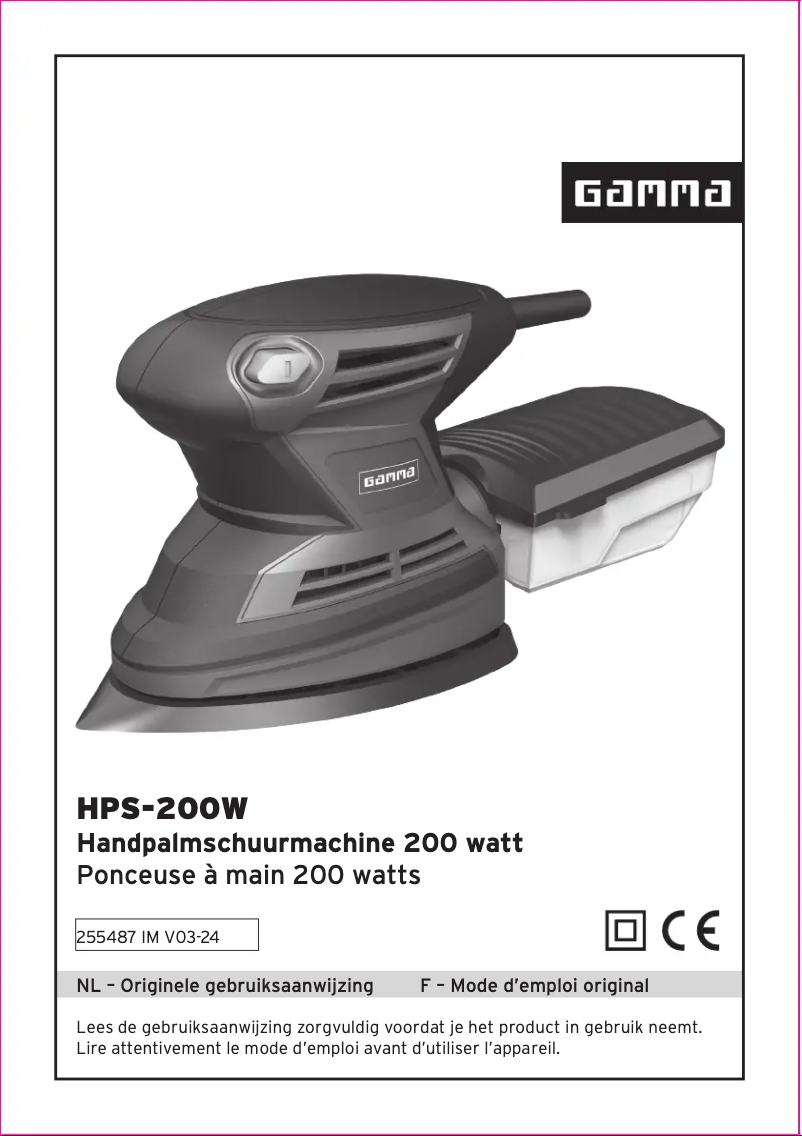 First page image of the manual for HPS-200W