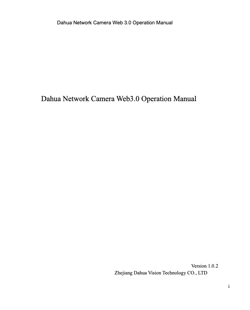 First page image of the manual for Lite IPC-HDBW1230E