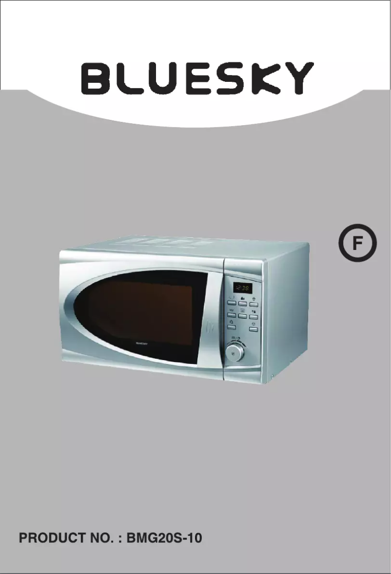 First page image of the manual for BMG 20S-10