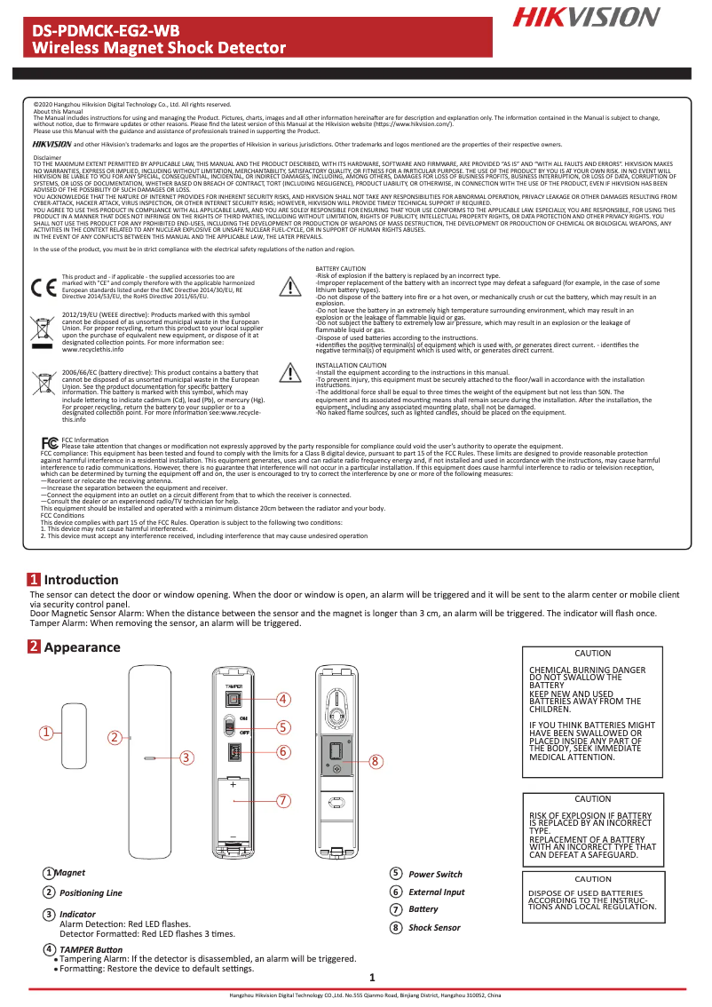 First page image of the manual for DS-PDMCK-EG2-WB