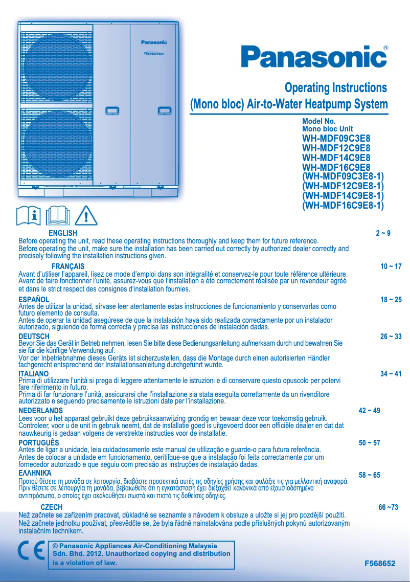 Page 1 of the manual User Manual Panasonic WH-MDF16C9E81