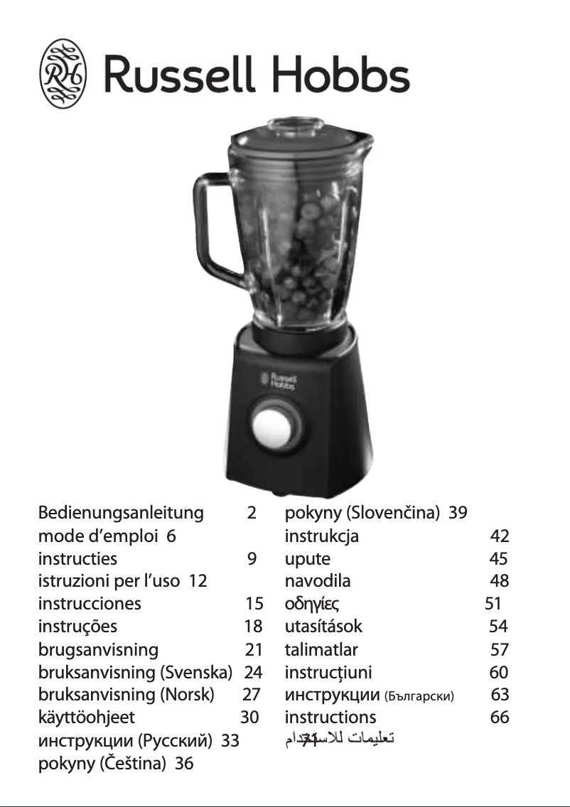 Page 1 of the manual User Manual Russell Hobbs 18995-56