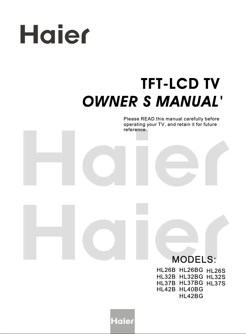 First page image of the manual for HL26S