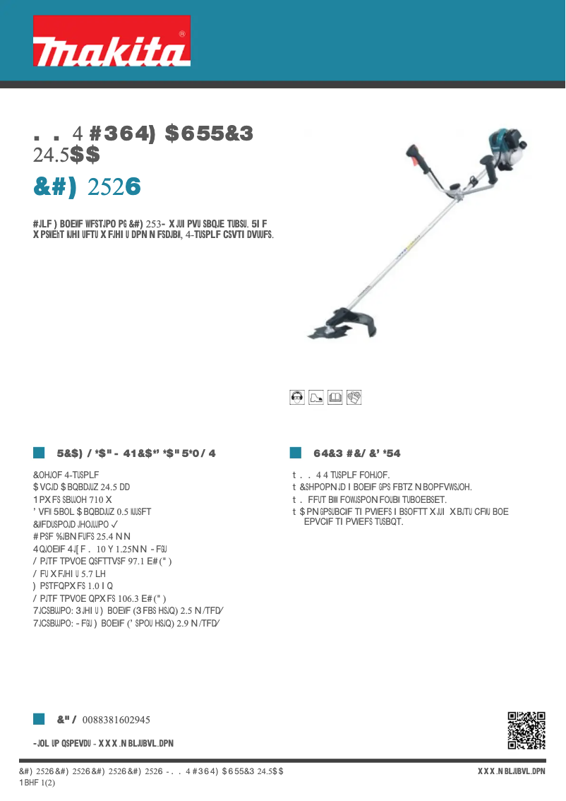 Image de la première page du manuel de l'appareil EBH252U