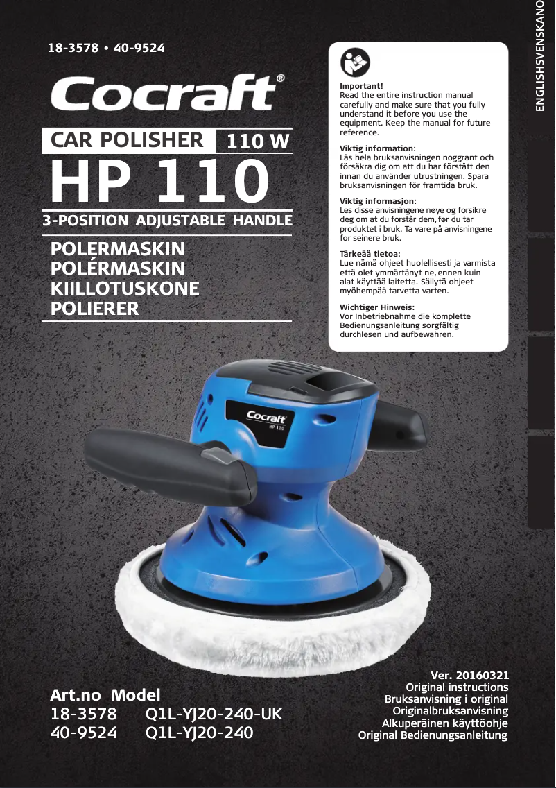 Page 1 of the manual User Manual Cocraft HP 110