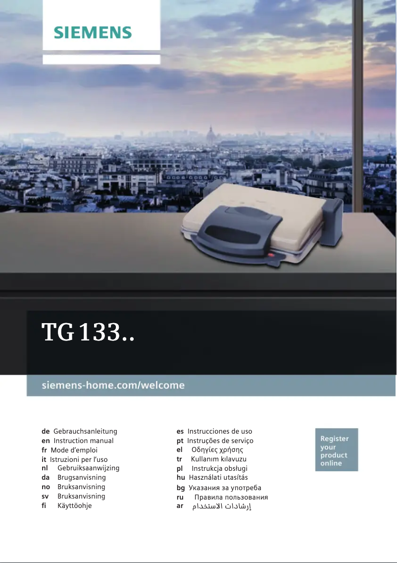 First page image of the manual for TG13302