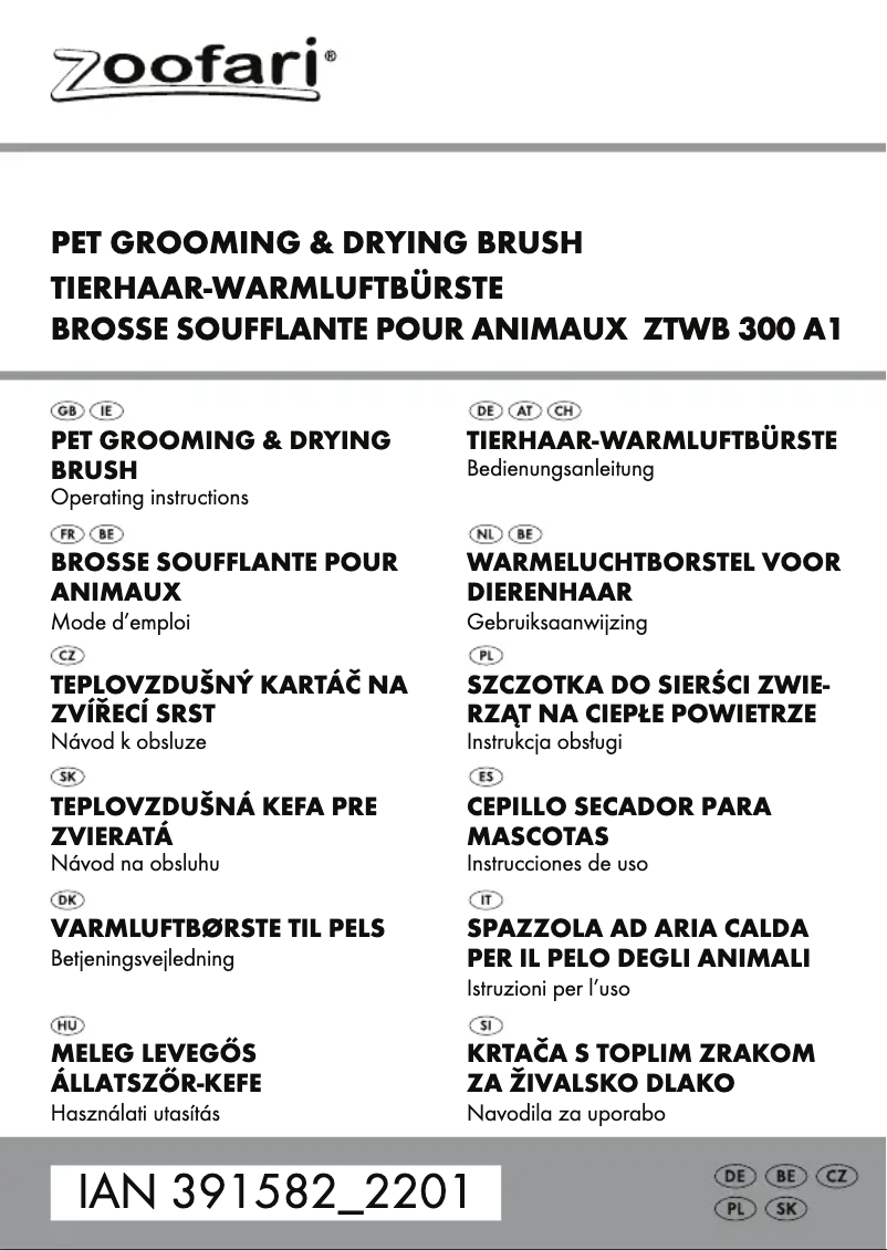 First page image of the manual for ZTWB 300 A1