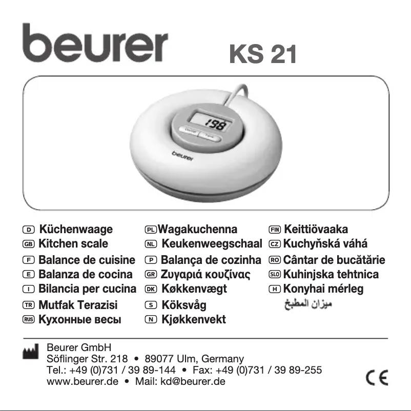 Page 1 of the manual User Manual Beurer KS 21