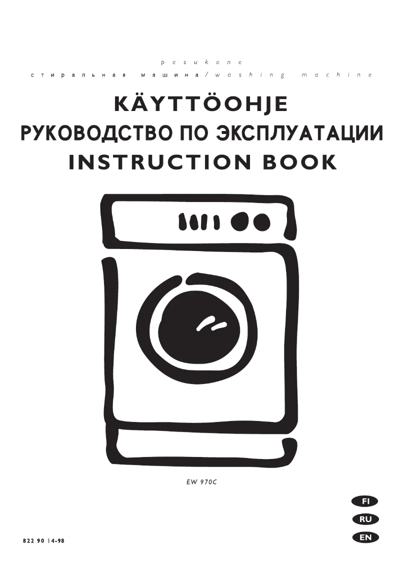 Page 1 of the manual User Manual Electrolux EW970C