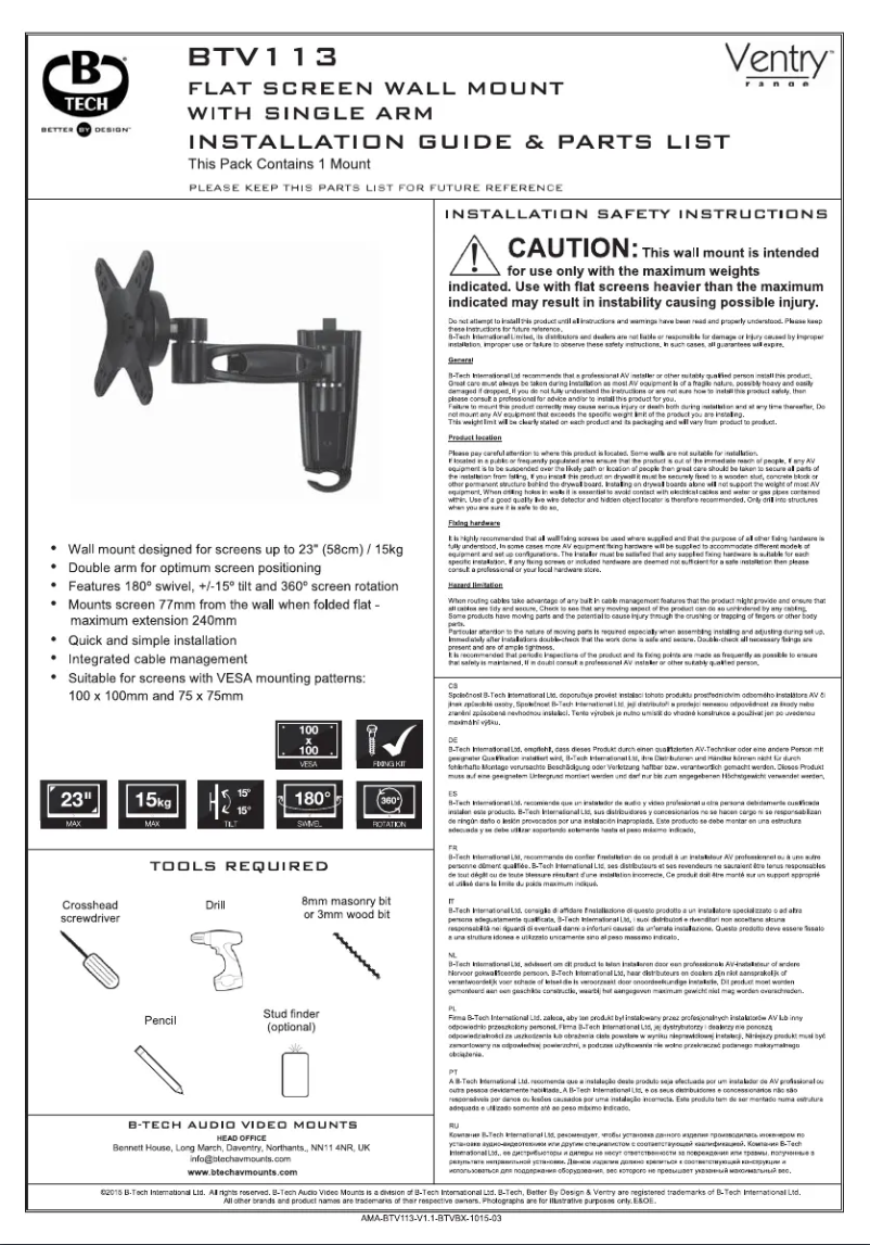 First page image of the manual for BTV113