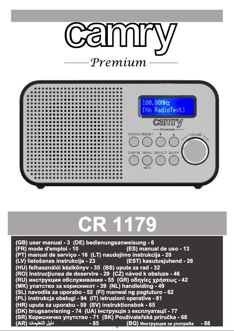 Page 1 of the manual User Manual Camry CR 1179