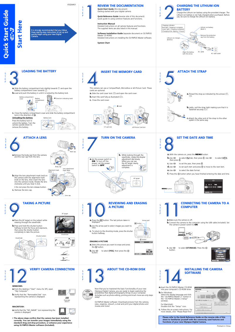 First page image of the manual for E-3