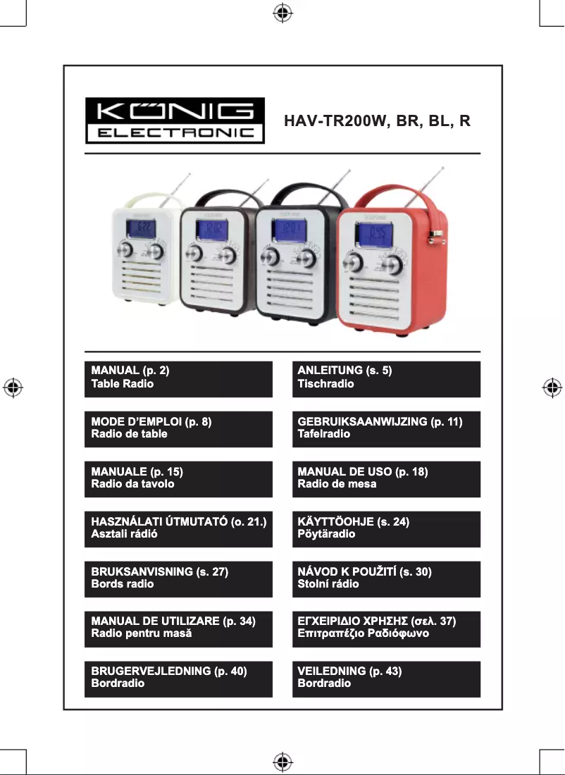 First page image of the manual for HAV-TR200BR