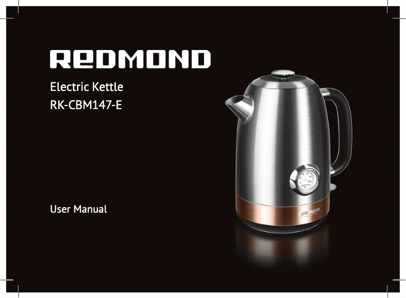 Page 1 of the manual User Manual Redmond RK-CBM147-E