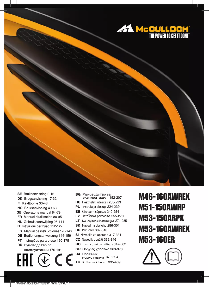 First page image of the manual for M53-160AWREX