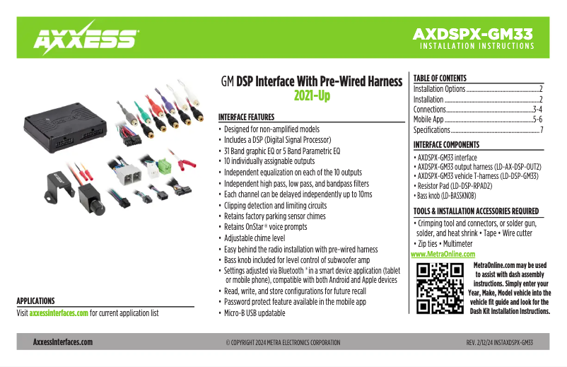 First page image of the manual for AXDSPX-GM33