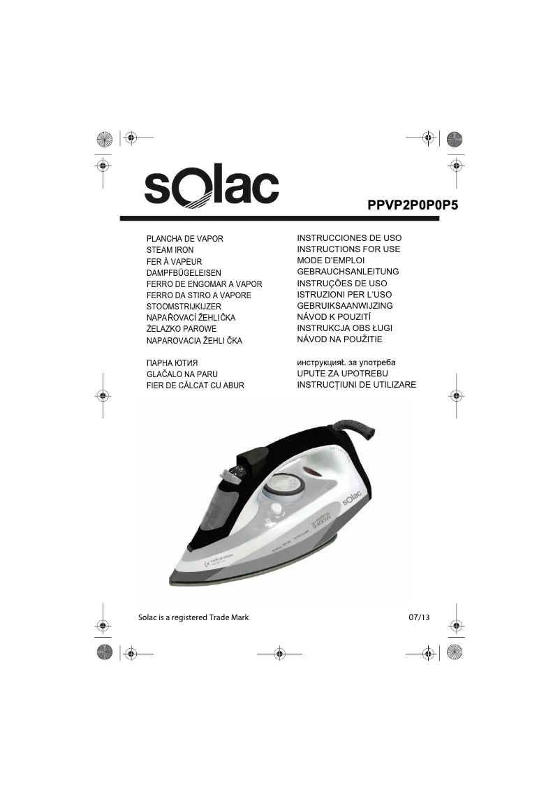 First page image of the manual for PV2005