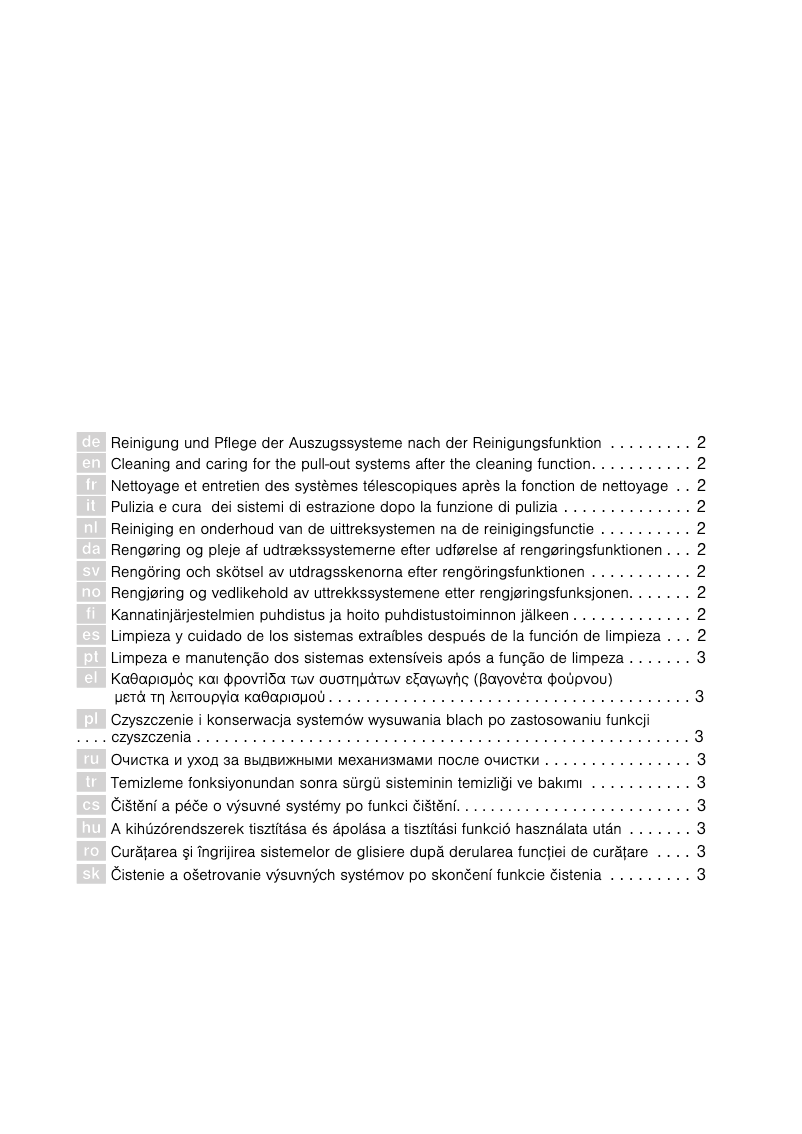 Page 1 of the manual User Manual Bosch HEZ638178