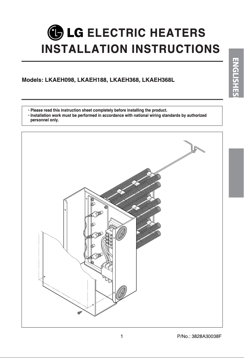 Page 1 of the manual User Manual LG LKAEH188