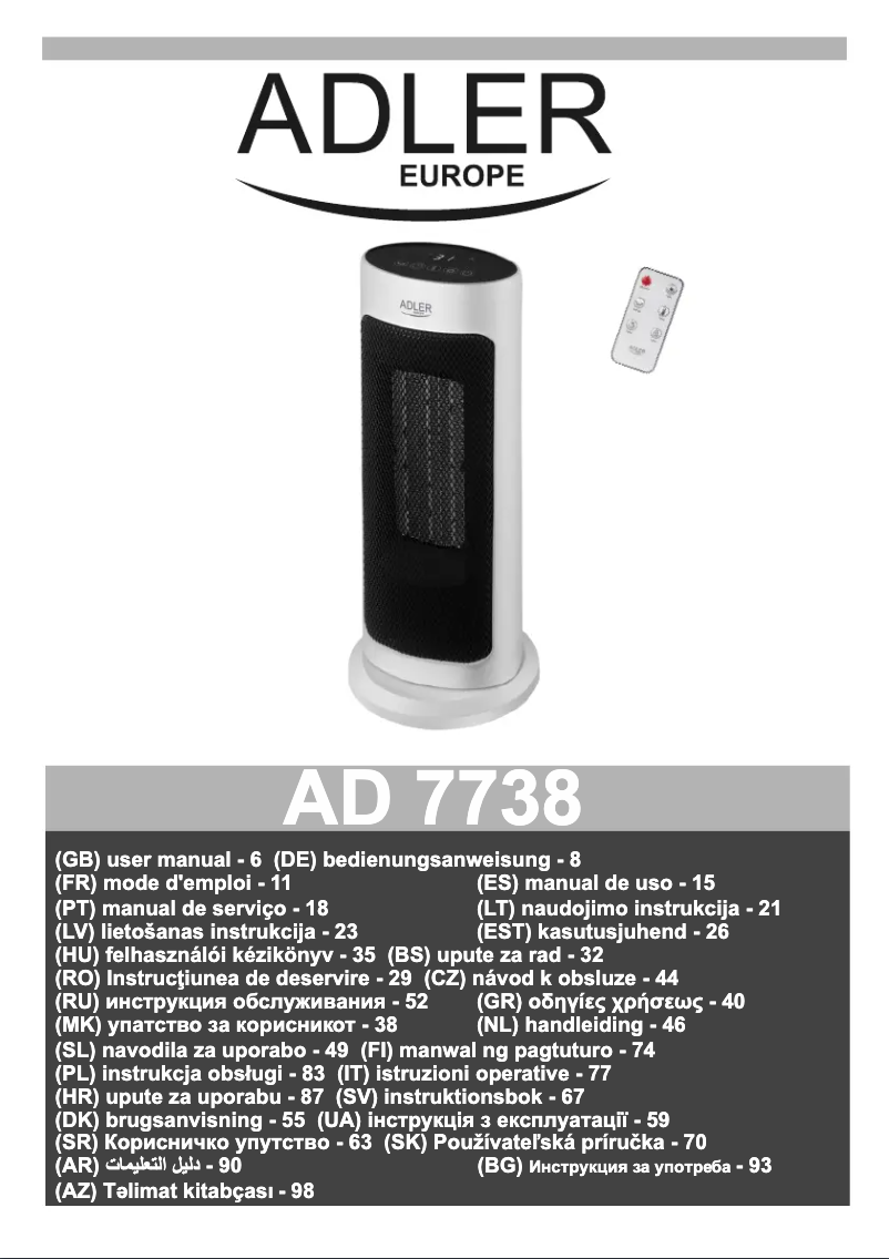 First page image of the manual for AD 7738