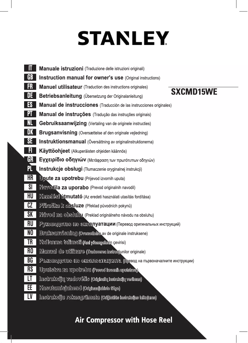 First page image of the manual for SXCMD15WE