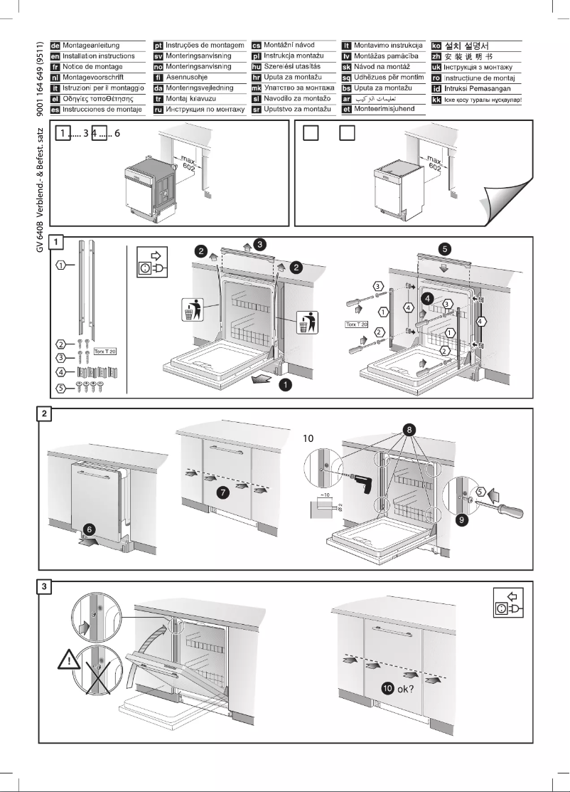First page image of the manual for CZ7735X1