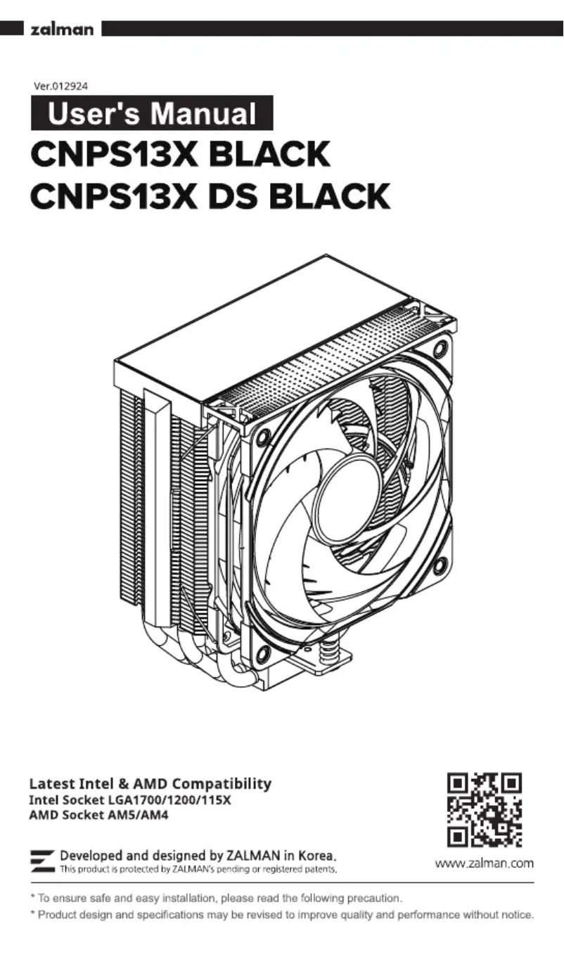 First page image of the manual for CNPS13X