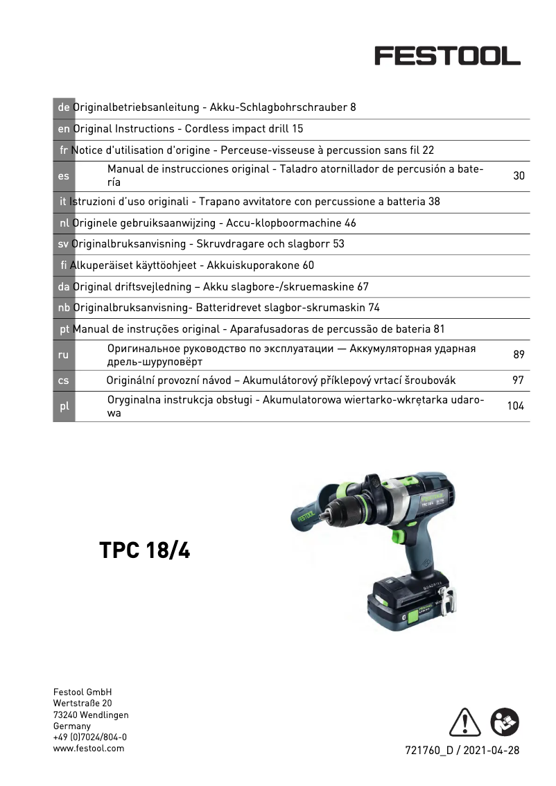 First page image of the manual for TPC 18/4