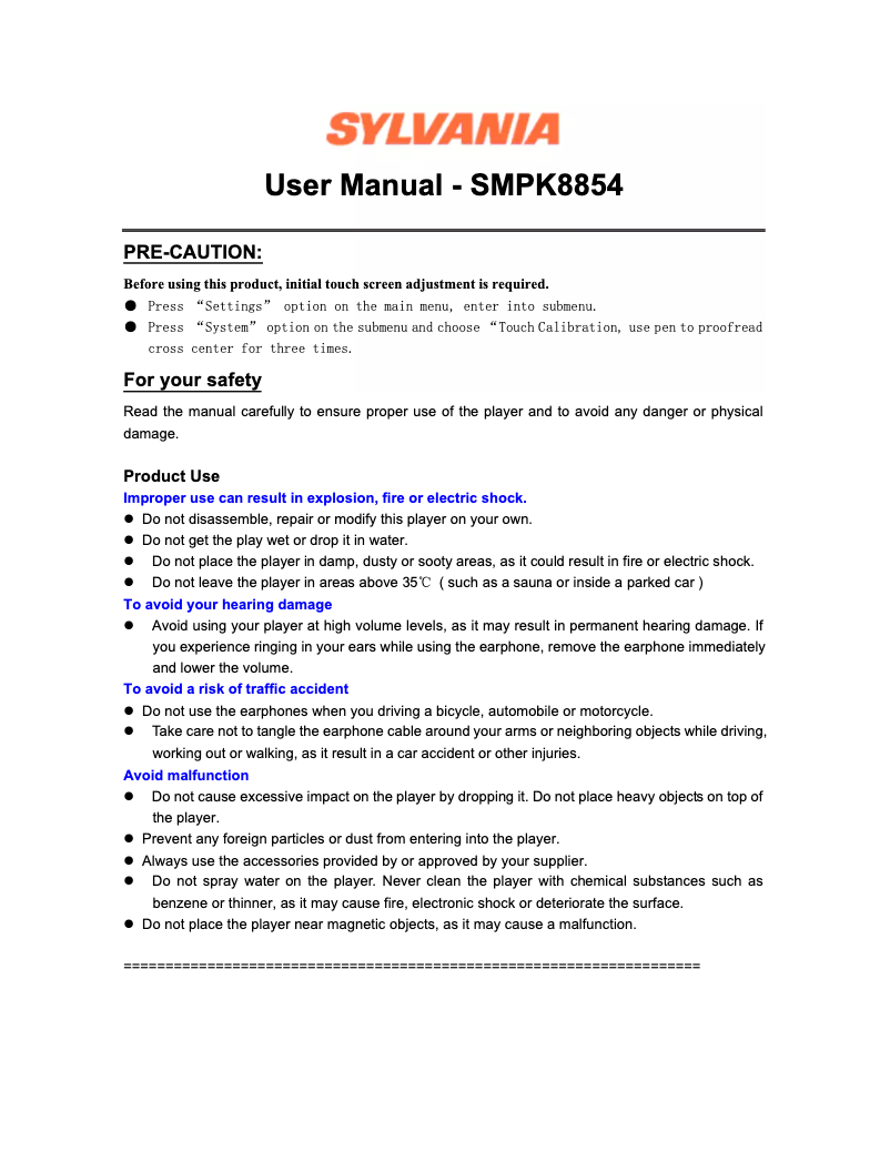 First page image of the manual for SMPK8854