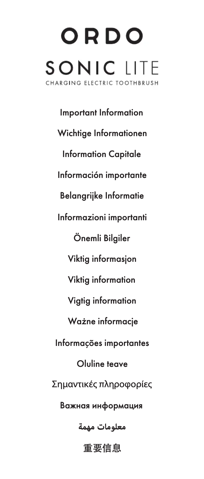 Page 1 of the manual User Manual Ordo Sonic Lite