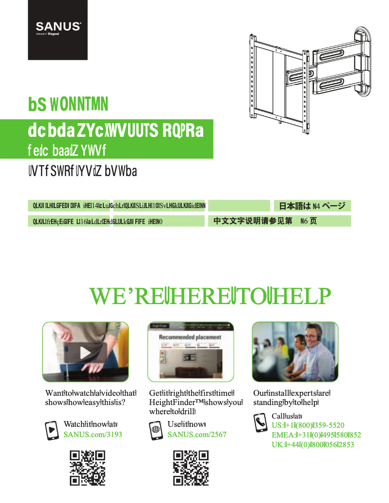Page 1 of the manual User Manual Sanus VMF822