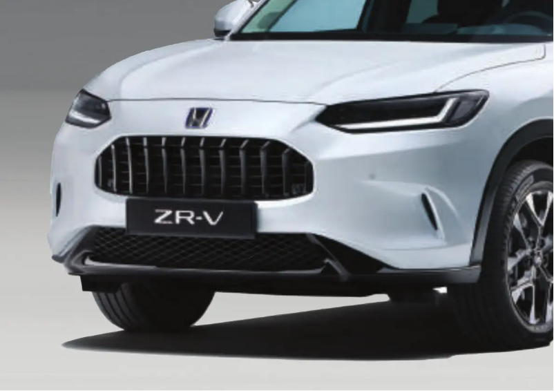 Page 1 of the manual User Manual Honda ZR-V (2023)