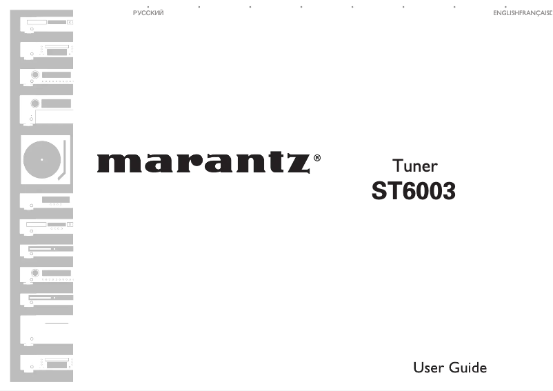 Page 1 of the manual User Manual Marantz ST6003B