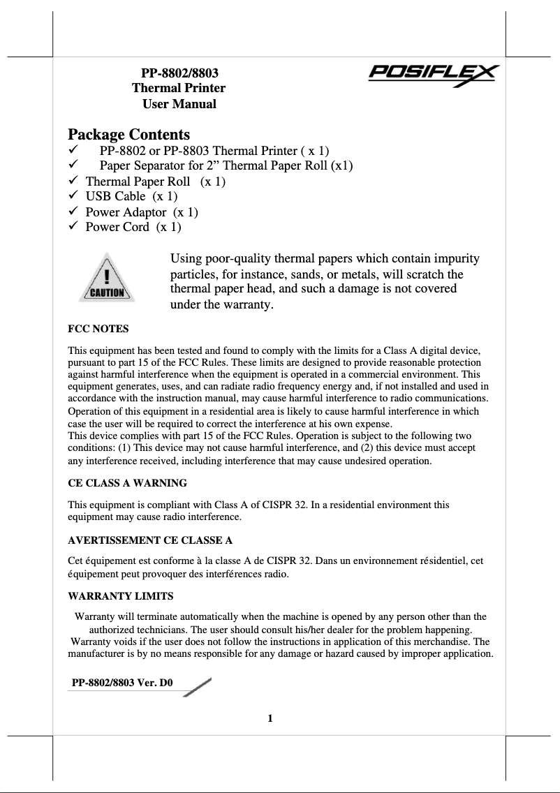 Image de la première page du manuel de l'appareil AURA PP-8802