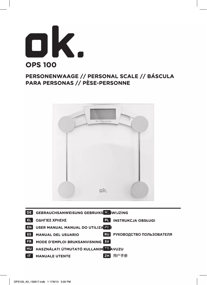 First page image of the manual for OPS 100