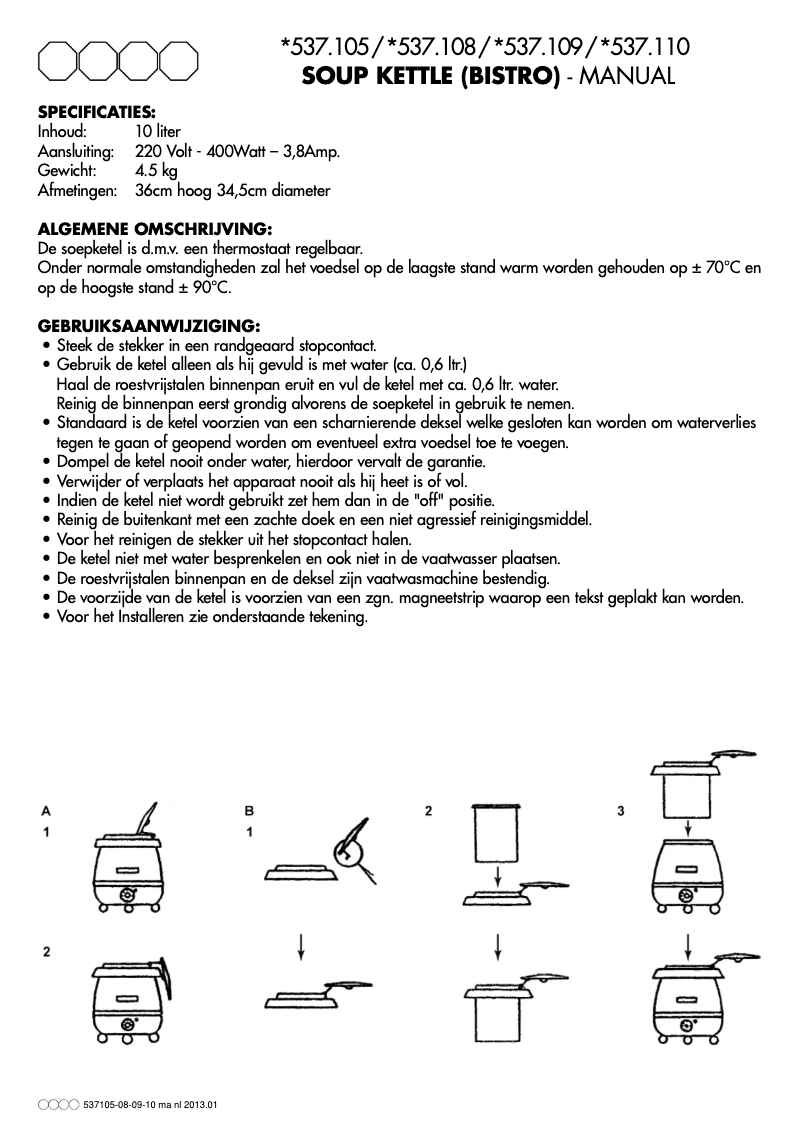 Image de la première page du manuel de l'appareil 537109
