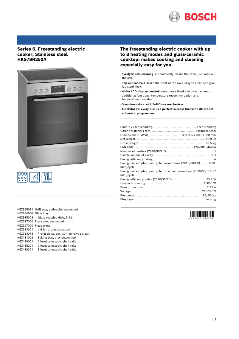 First page image of the manual for HKS79R250A