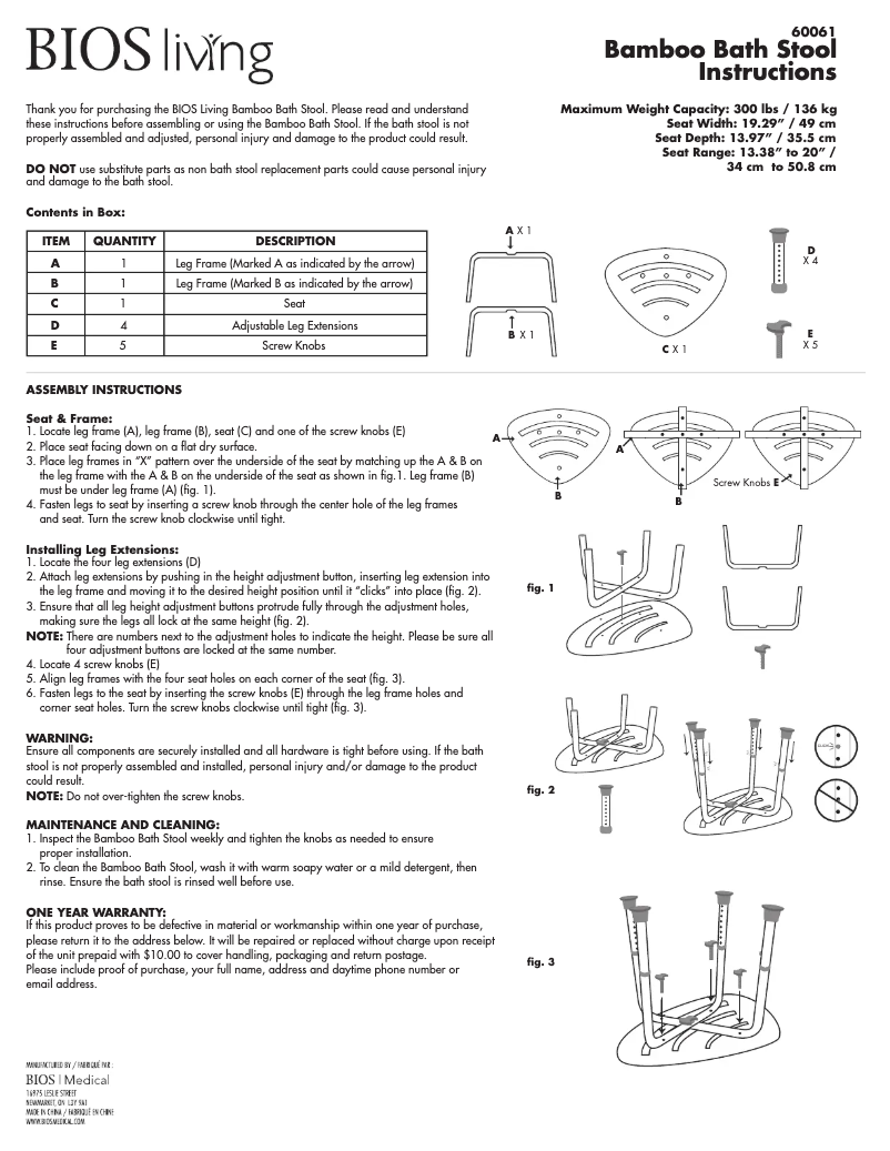 First page image of the manual for 60061