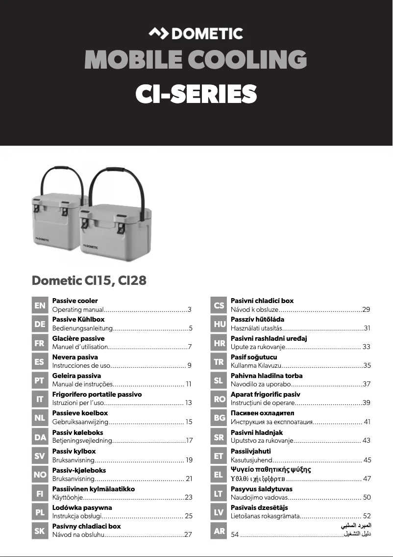 First page image of the manual for CI15