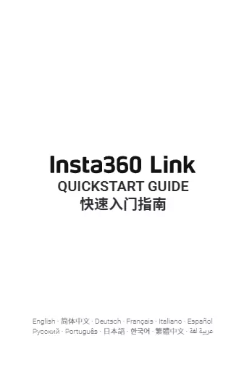 Page 1 of the manual User Manual Insta360 Link