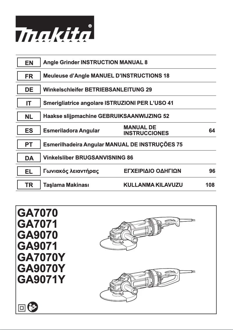 First page image of the manual for GA7071X1