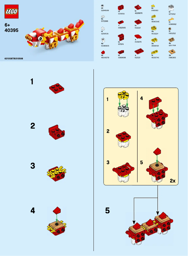 Page 1 of the manual User Manual Lego CNY 40395