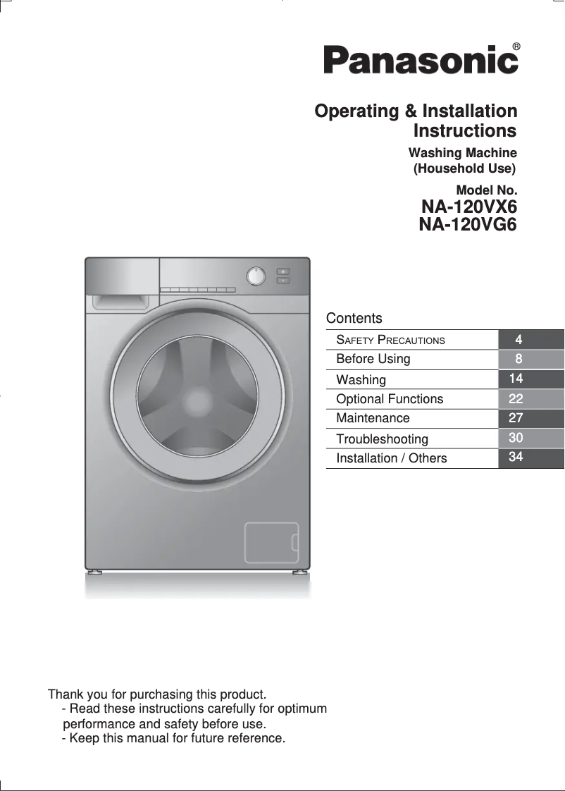 First page image of the manual for NA-120VG6