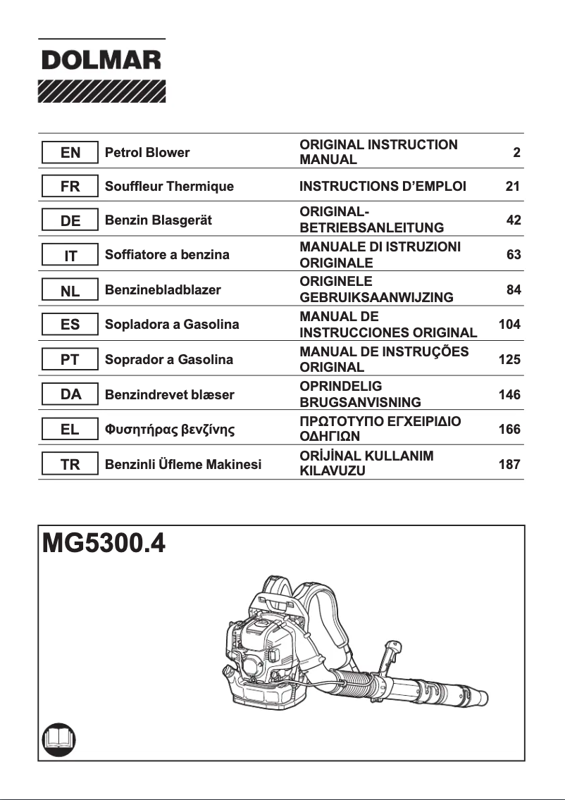 First page image of the manual for MG5300.4